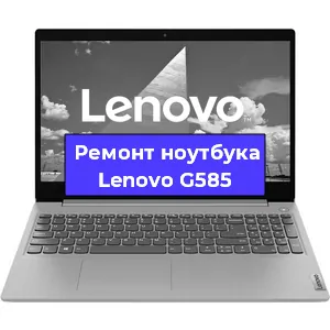 Чистка от пыли и замена термопасты на ноутбуке Lenovo G585 в Ростове-на-Дону